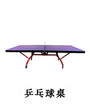 trainer-img